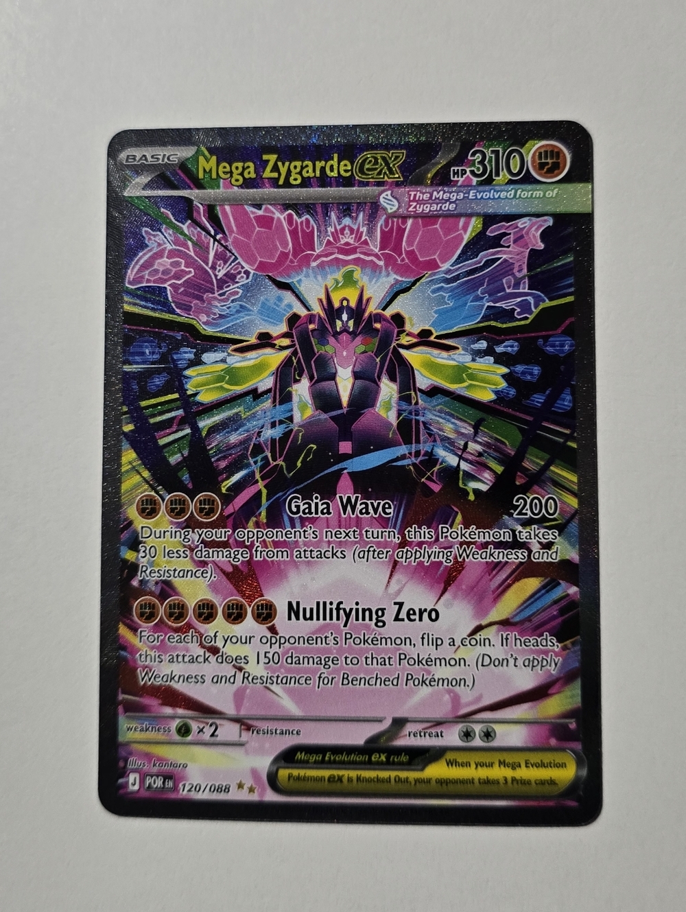 Mega Zygarde ex Perfect Order  Pokemon  Special Illustration Rare  120/088
